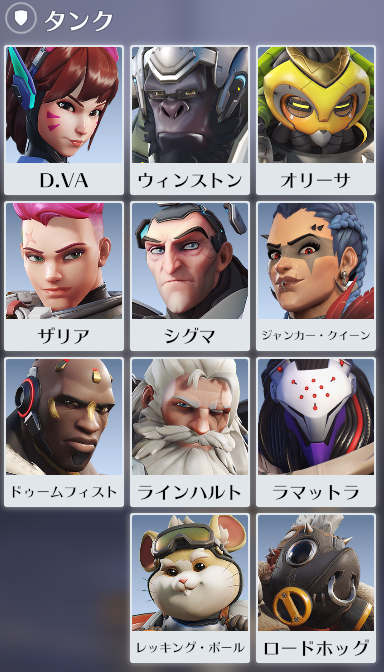 スクリーンショット 2023-11-24 000116