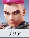 OverWatch2